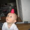 stuff on my baby - rosa lock
