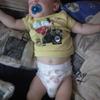 Small